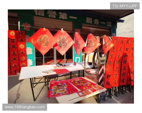 大年初一国网悲喜交织冷暖自知