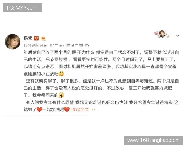 坦诚回应首发缺席的真实原因 坦诚回应首发缺席的真实原因