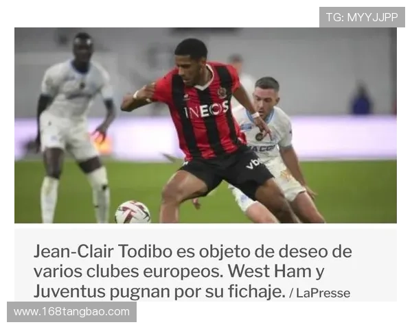 尤文图斯零成本引援新目标曝光 尤文图斯零成本引援新目标曝光