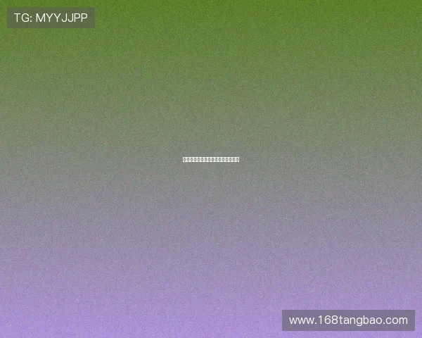 塔帅与西蒙尼的细节控制与组织理念